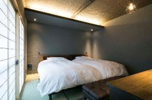 Hotel Arima Koyado Uraku Kōbe Zimmer foto