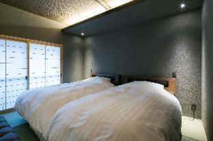 Hotel Arima Koyado Uraku Kōbe Zimmer foto